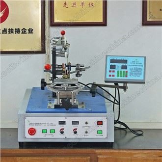 Automatic Slider Toroidal Winding Machine