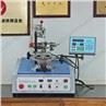 Automatic Slider Toroidal Winding Machine (3)