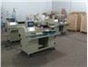 Automatic Multi-head Fishing Line Winding Machine
