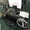 Automatic EI Insertion Machine